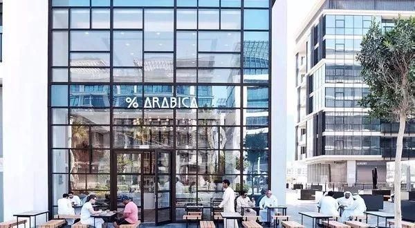 全球最大门店!% Arabica上海咖啡烘焙店开业,