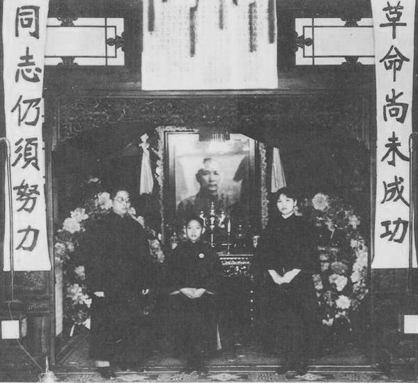 1929年孙中山移灵南京：北京城三十万人送行，南京城万人空巷迎接