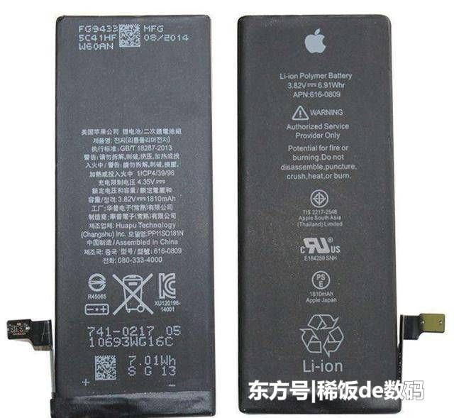 为什么苹果手机电池容量这么小?是技术问题吗