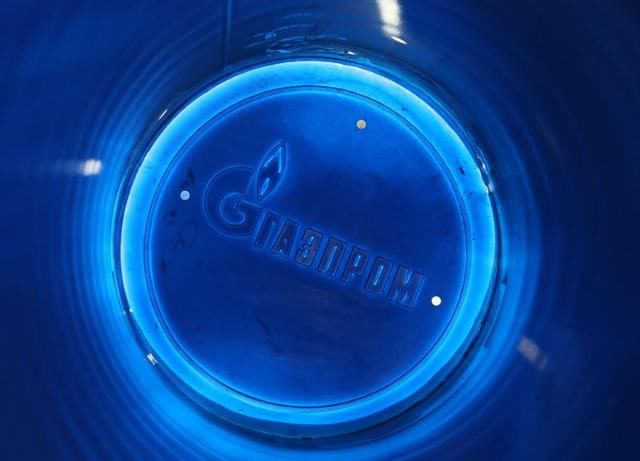 俄罗斯Gazprom与美日银行签署10亿欧元贷款