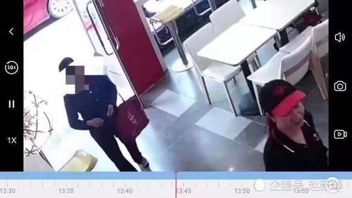 梅姨人贩子抓住