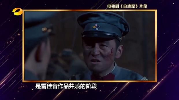 很火的电影搞笑 t01e5ae0a1a259a29d9.jpg