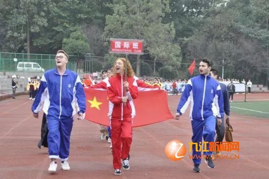 九江外国语学校第四十七届秋季田径运动会特辑