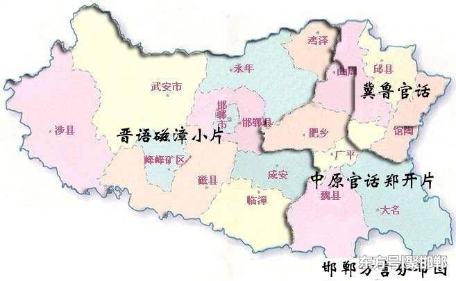 邯郸市区人口_邯郸市区限号区域图(2)