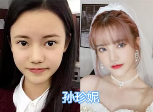 丝芭艺人刚出道时，许佳琪很酷，鞠婧祎娇小，赵粤美到大！