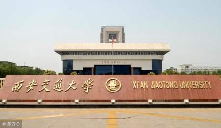 微软研究院与四大高校协力突破,建设人工智能