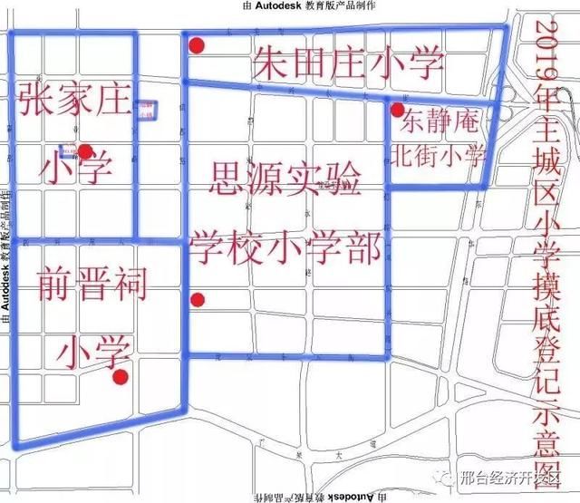 2019邢台gdp_河北省的2019年前三季度GDP来看,衡水在省内排名如何