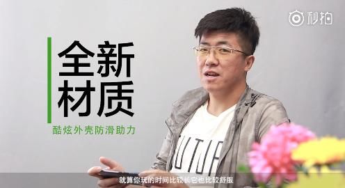 一群魔域手游玩家试玩黑鲨游戏手机，居然说了这些话，评价有亮点