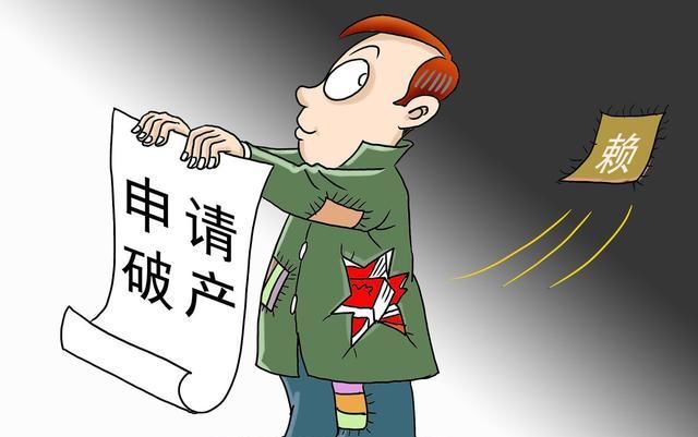 以物抵债的最新规定