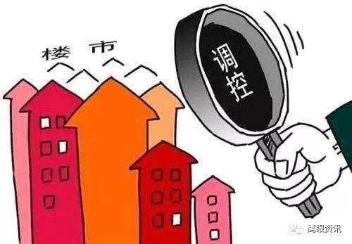 鞋厂老板靠炒房9月狂赚2亿，炒房已进入全民疯狂时代?