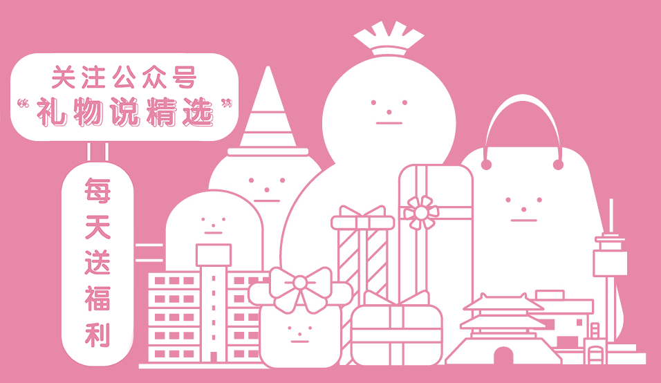 丢掉美丽滤镜，这些高颜值复古相机才是春游最佳