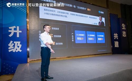 劳务派遣公司怎么运作