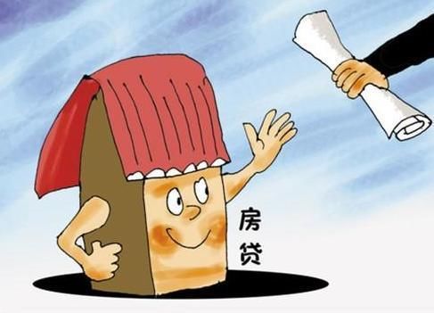 开发商指定银行办理房贷，购房者可以拒绝使用吗?
