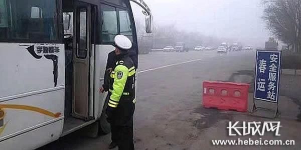 高速交警平安春运