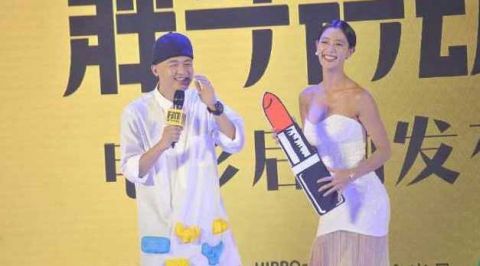 她是所谓亚洲第一图片,靠穿衣大胆博尾巴,包贝美女美女眼球带塞肛图片