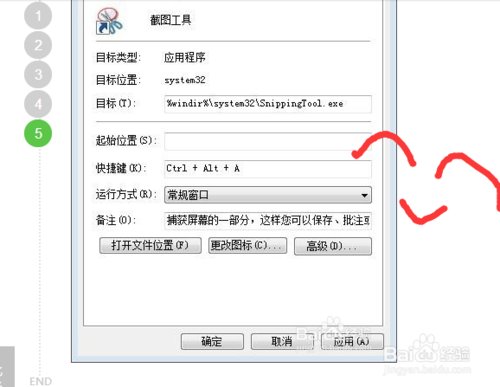 t01e61820457bb0f7ff.jpg