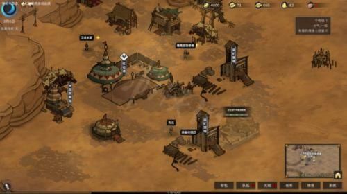 部落与弯刀游戏介绍