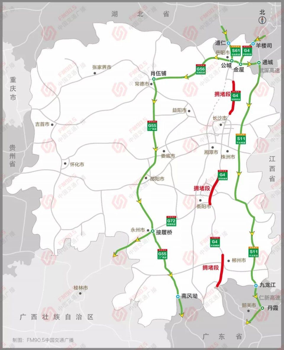 高速免费今日结束，湖南各路段压力巨大 | 附最新路况及推荐线路