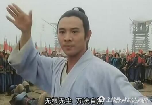 7个张三丰扮演者,焦恩俊帅气,张卫健搞笑,最经