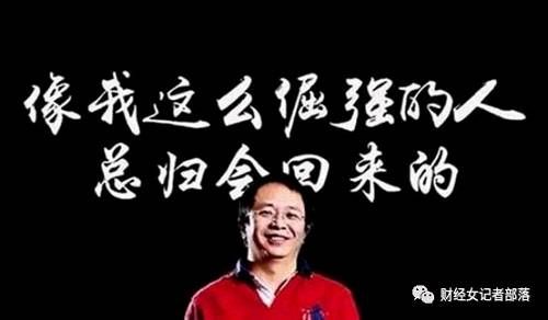 多年后，独角兽还是那个独角兽，只可惜姑娘却变成了大妈……