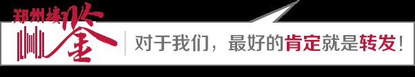 来了!5月份开盘详细汇总,11个项目首开,准备买房的一定要看!