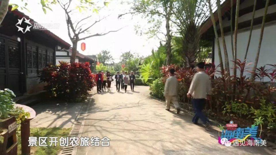 海南旅游三十年静美定安，祥和家园!