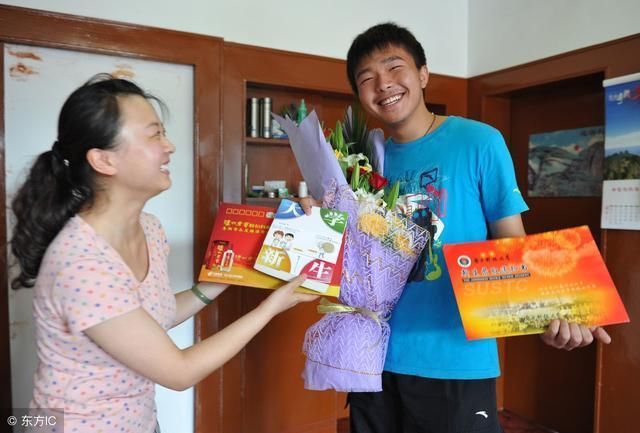 2018山东本科提档线出炉!688分上清华,河北考