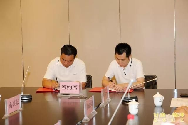 甘肃临泽凹凸棒石产业发展开放课题科技项目签