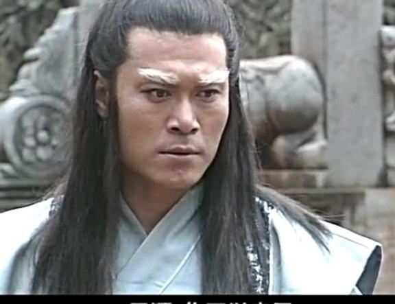 评书《白眉大侠》他作恶多端,到了电视剧中被