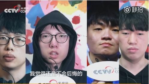 央视拍摄电竞专题片《电竞青春》UZI、小虎讲述职业选手幕后辛酸