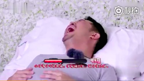 孩子:沙溢调情生动态十级体验直接疼成组图微信表情表情包阵痛图片