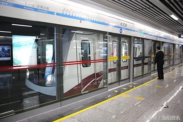 郑州地铁5号线列车来自洛阳中车城轨公司:为洛