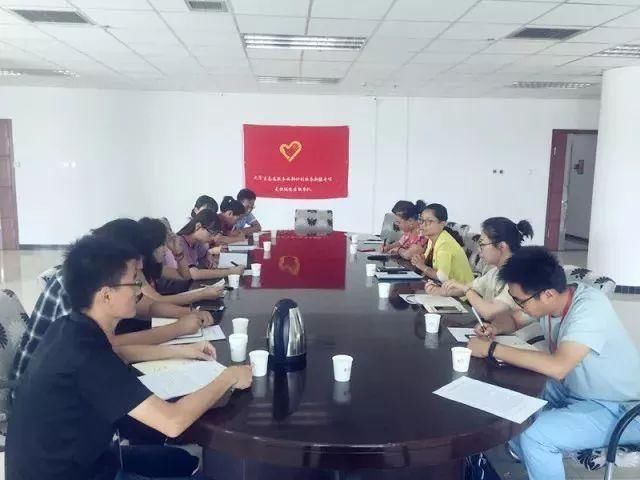 克拉玛依区召开2017-2018年大学生西部计划志