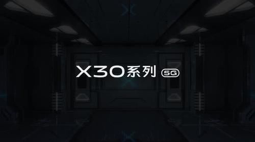 vivox30手机怎么样