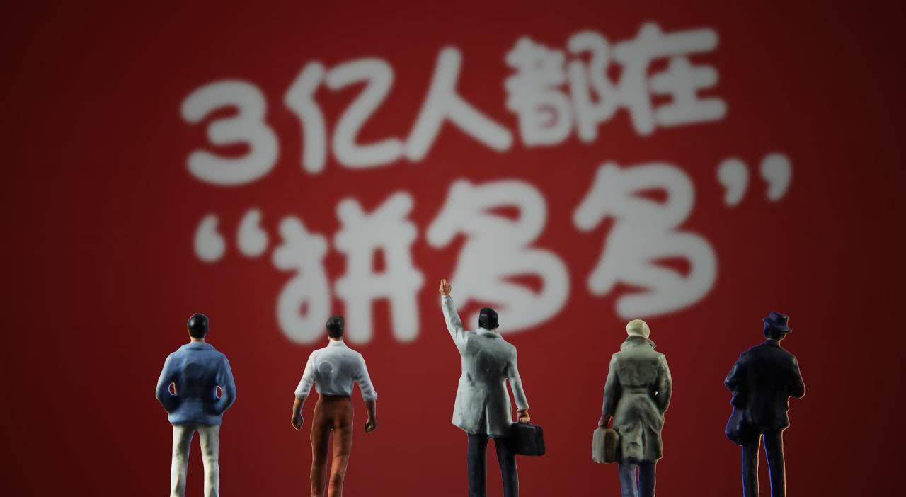 年净亏损达102亿!继华为后,又一中国企业被美