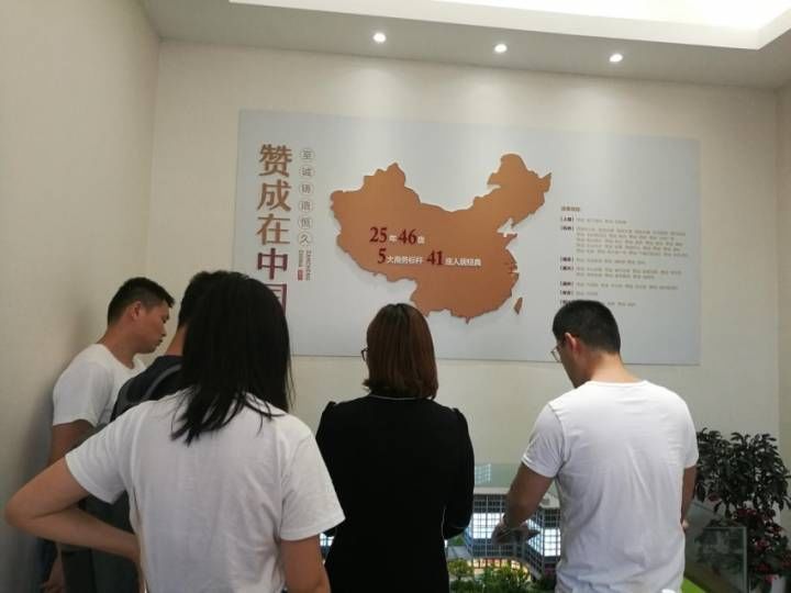 还在摇号和酒店式公寓之间摇摆？他们早已跑在你前面