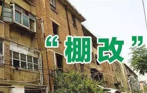 数据显示：山东楼市下降是不可能的，很多地方涨的很厉害！