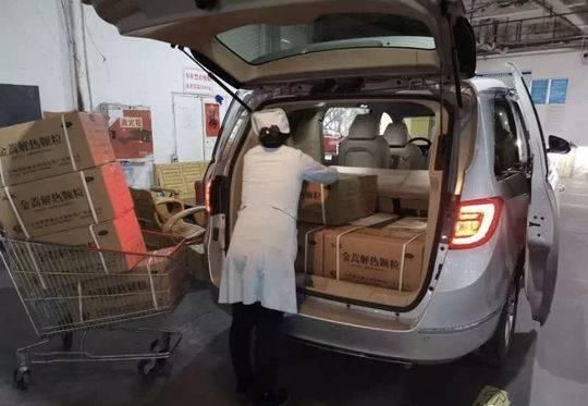 抗击新肺炎疫情该怎么制