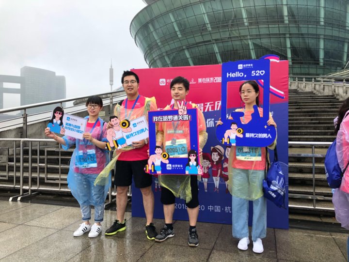 盘点2018杭州城市定向赛,共享单车成一大亮点