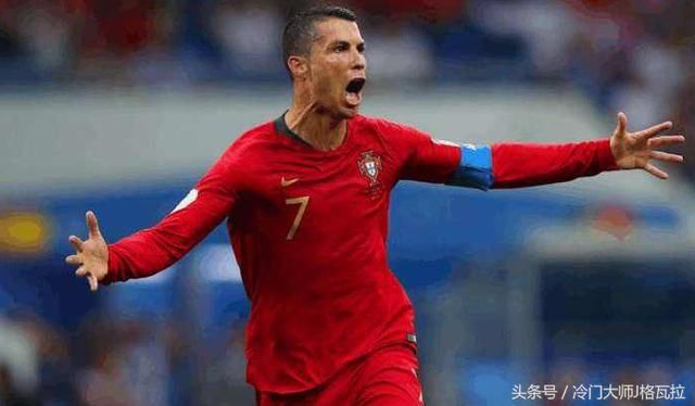 世界杯推荐 葡萄牙vs摩洛哥 昨日精准命中日本