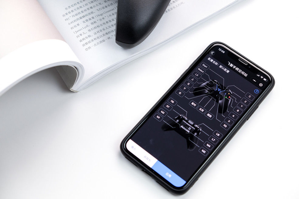 飞智的全面进化:让Game狂人掌控八爪鱼电竞手