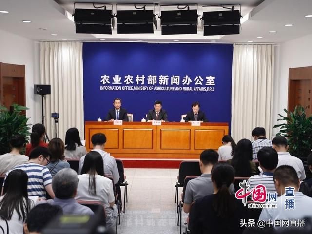 农业农村部:逐年加大对农村人居环境整治的投入 bbin官方网址