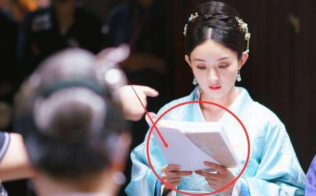 赵丽颖此时取关黄斌,是为了抢刘诗诗风头?当红