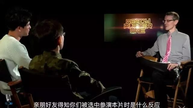 文丨S-jia 豆瓣评分高达9.2的《头号玩家》大家都看了吗? 《阿凡达》十年之后斯皮尔伯格回归作品,奇幻的3D特效,游戏CG般的电影质感,看得小懂我也很是过瘾啊! 据说电影里有一百多个彩蛋! 小懂我这个脑子看电影的时候还真的木有发现这些暗线,准备二刷的时候再仔细地看一下~ 不过除了炫酷的特效CG效果,小懂印象最深的就是电影里的两位亚裔小哥哥修和大东了。 看完电影回来发现好多人也都对他们印象很深啊~ 不仅我们中国的网友喜欢,在美国也收获了不少影迷 毕竟在好莱坞电影中看到新鲜的亚裔面孔还是