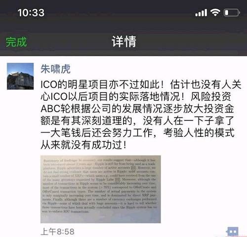 春节重磅消息一览：电影火爆、返乡置业潮涌、A股大概率上涨