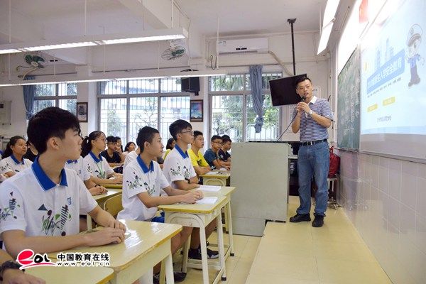 新学期新面孔,广州幼师新生第一课学应急救护
