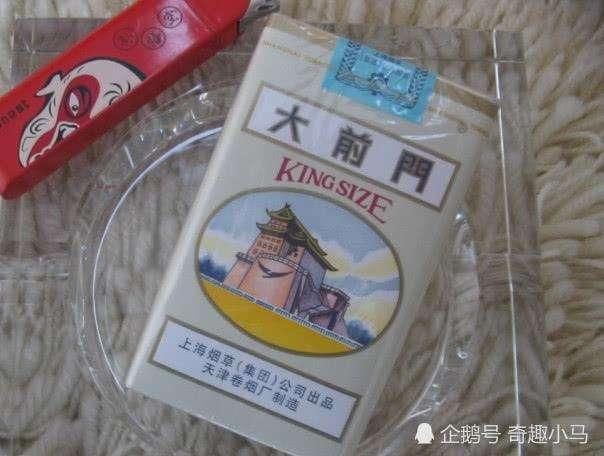 “香烟”中十元以下最好抽的七款，里面有没有你的口粮