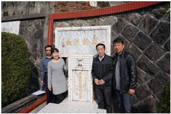 公祭日是啥日子