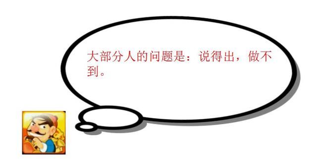 中国股市最赚钱的的炒股方法是什么？答案你一定想不到