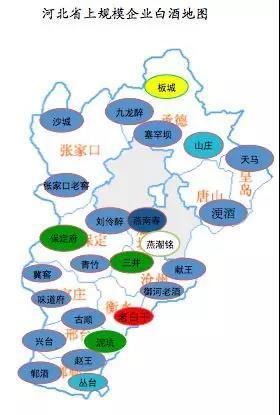 1500亿！6大省白酒行业现状及2018年趋势预判白皮书｜谏策解读